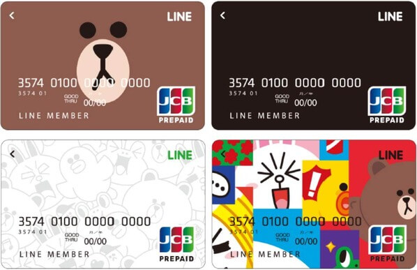 Line Payカードは還元率がクレジットカードより高い